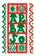 Arbaso